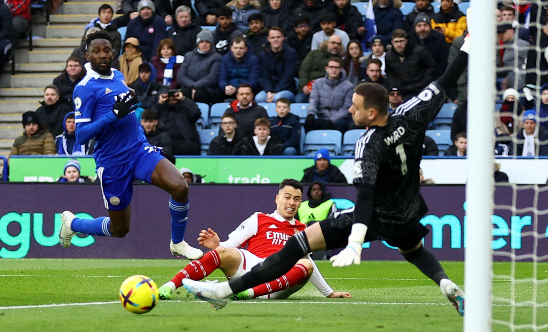 萨内等五人 萨内等五人